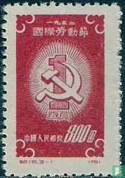1. Mai Feier