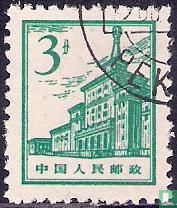Military Museum