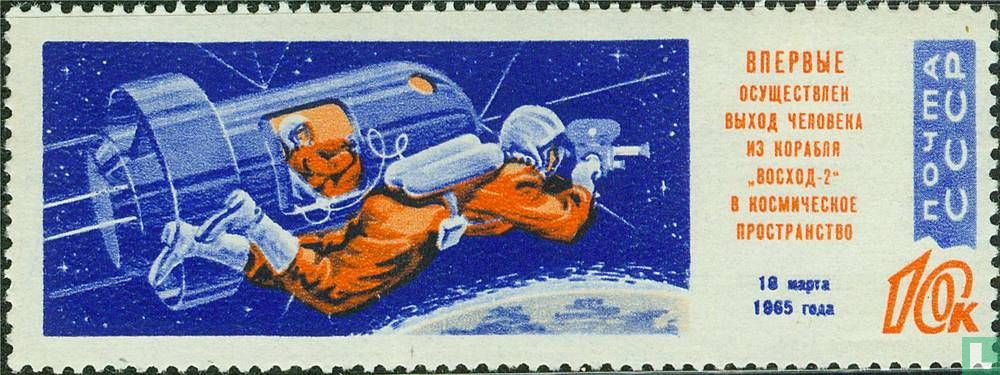 Voskhod-2