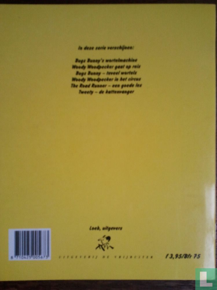 De kattenvanger