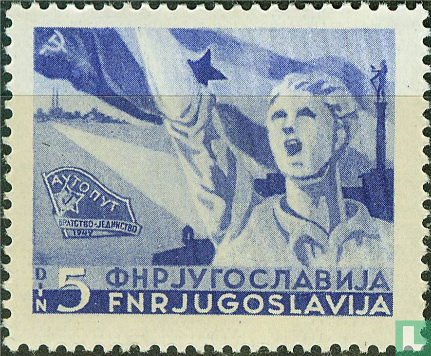 Belgrade-Zagreb route achevée