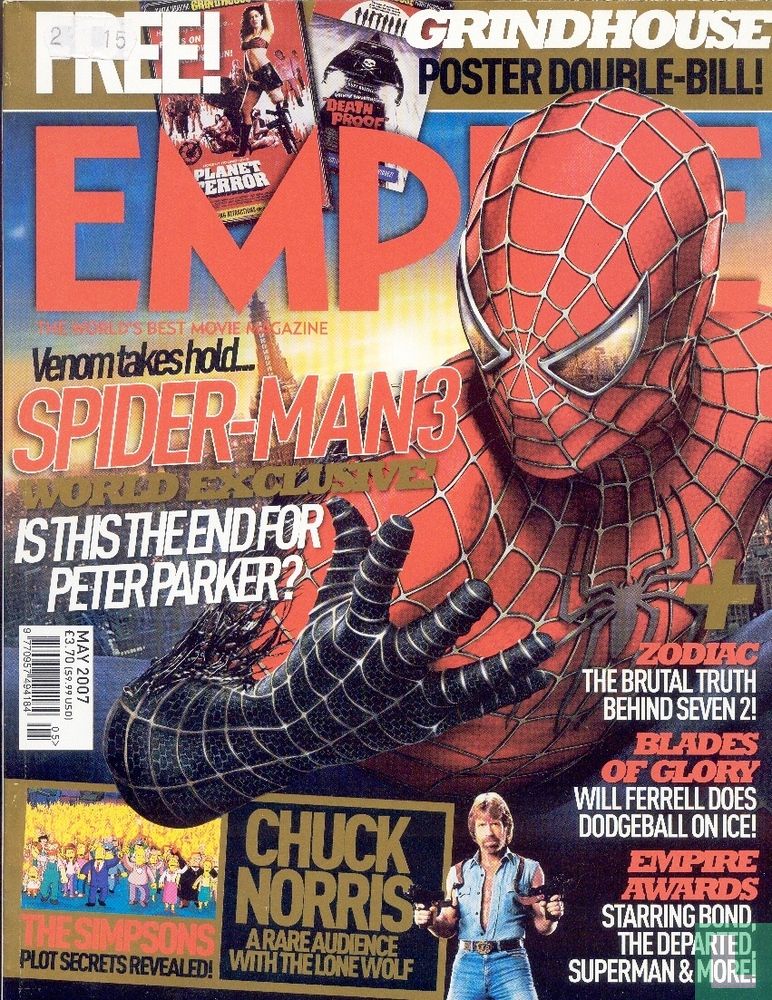 Empire 215