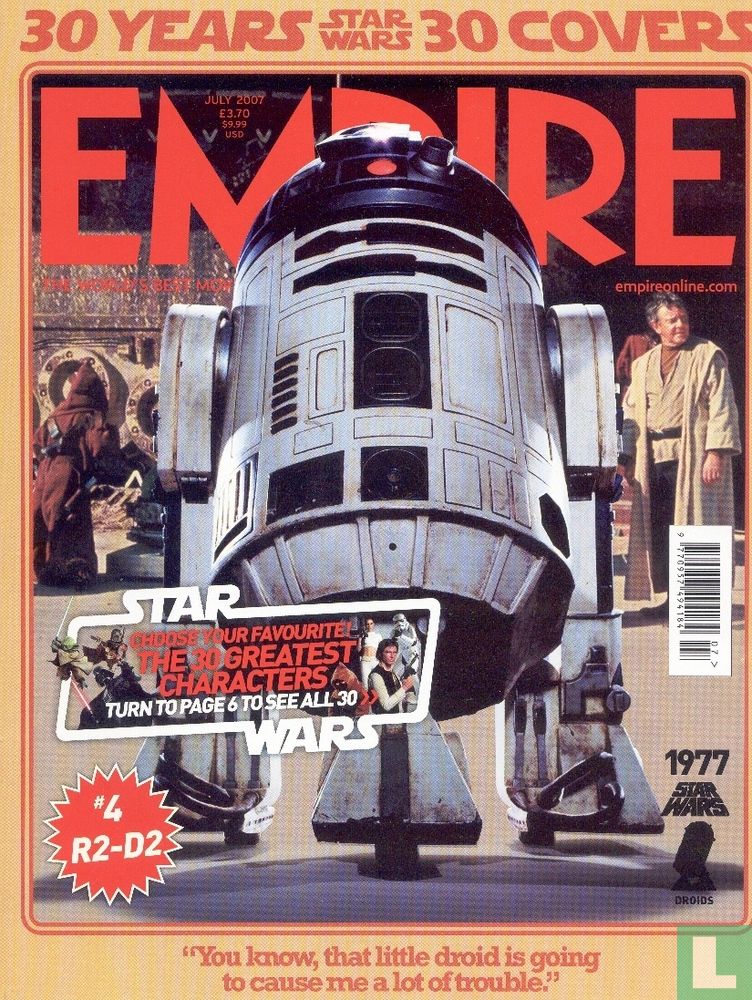 Empire 217 d