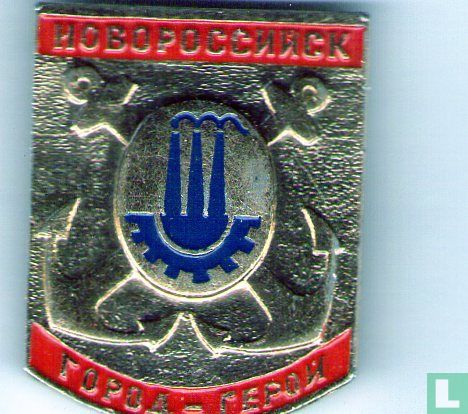 CCCP