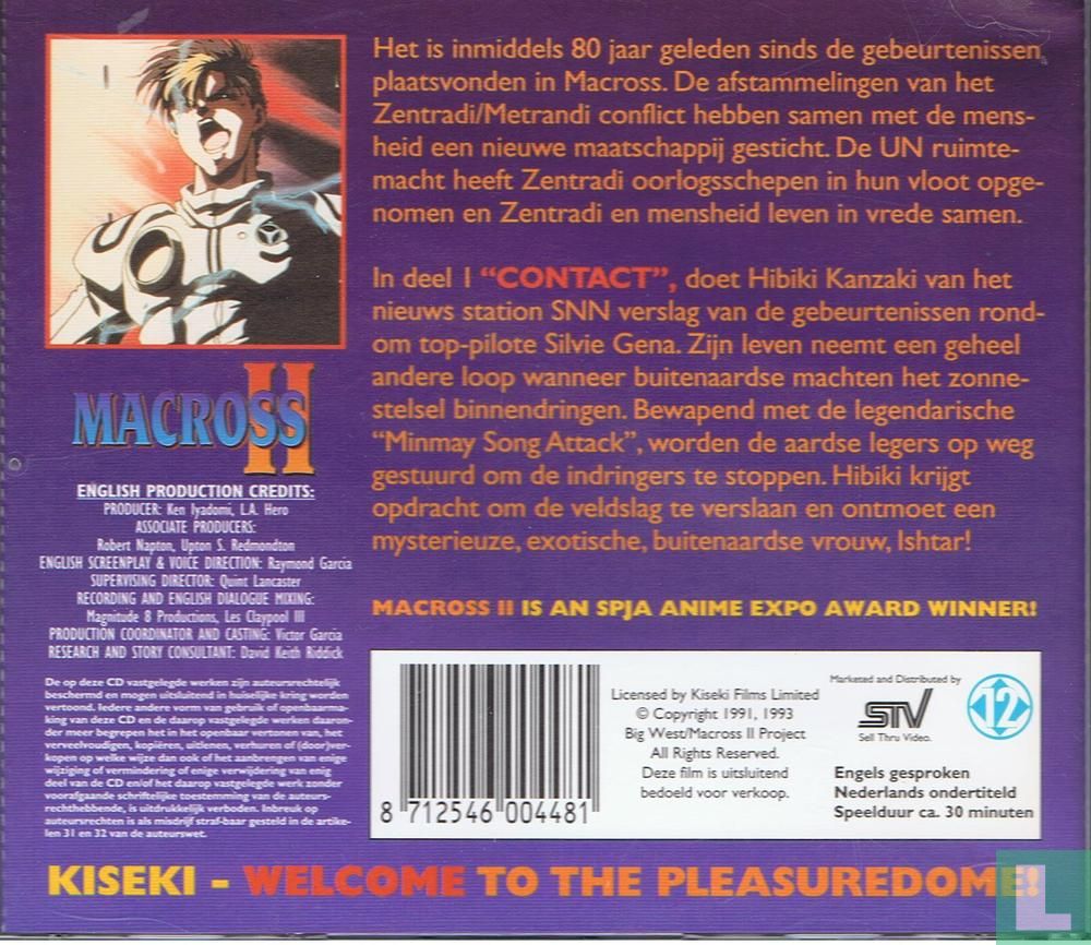 Superdimensional Fortress Macross II - Deel 1 VCD (1993) - VCD  