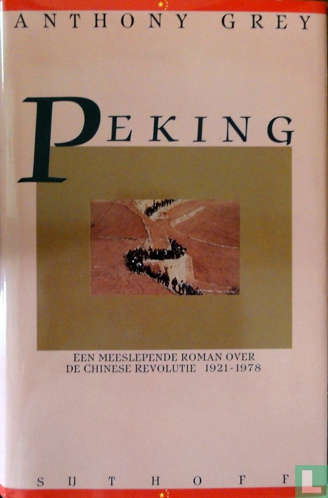 Peking