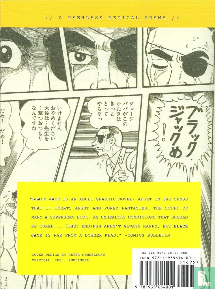 Black Jack 15