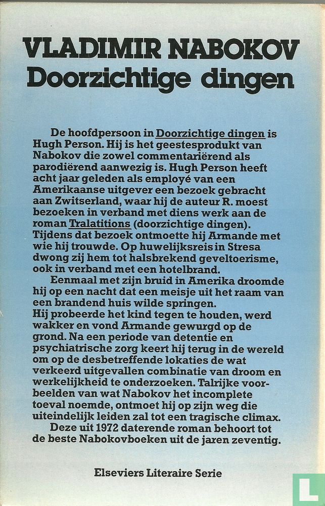 Doorzichtige dingen