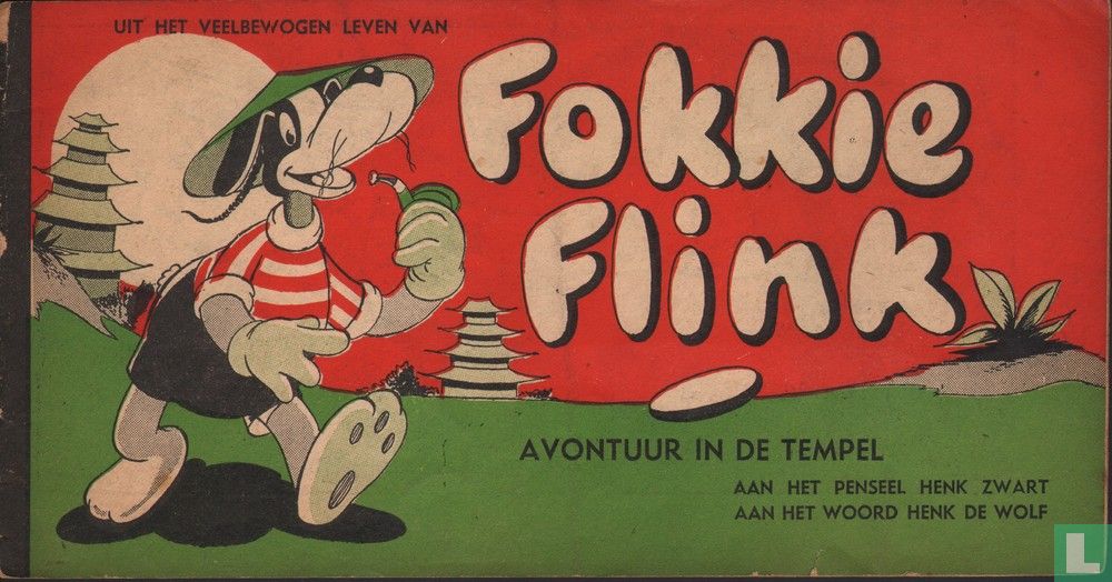 Avontuur in de tempel