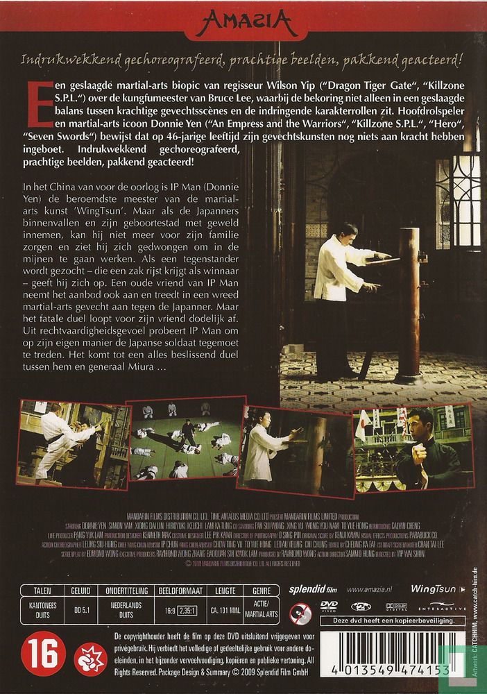 IP Man