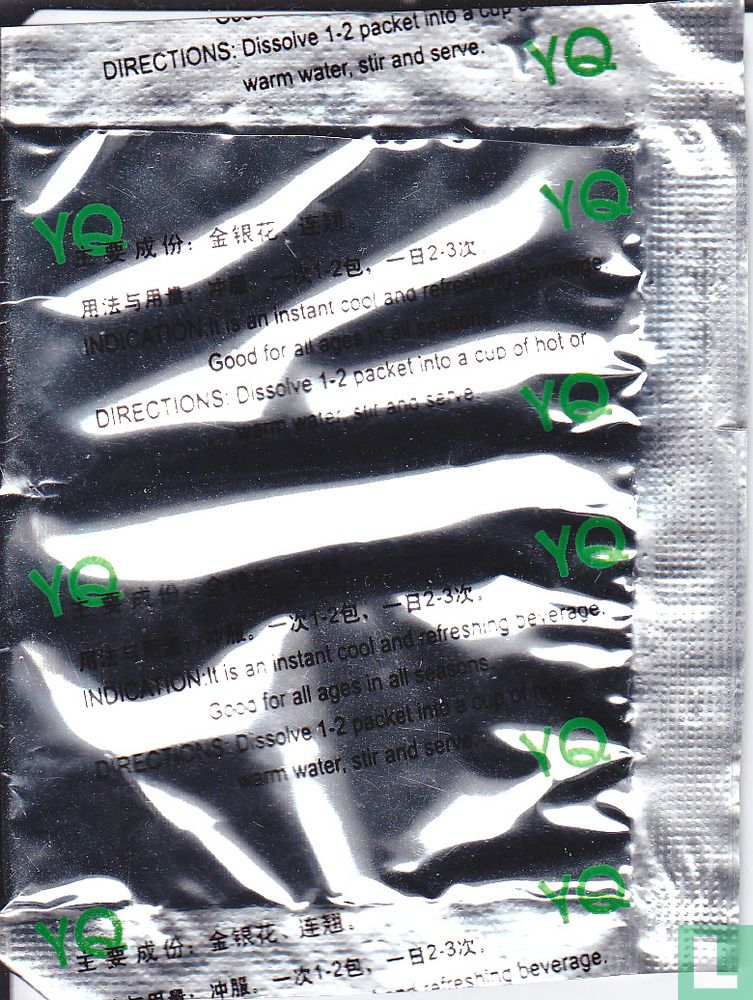 YQ