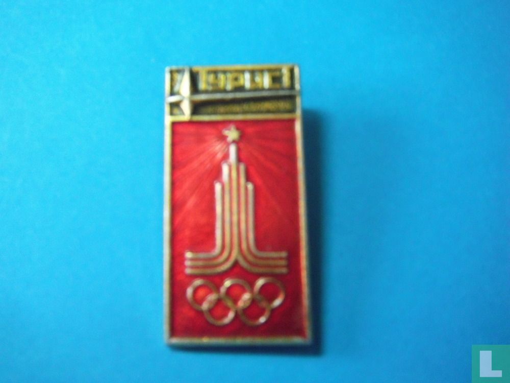 CCCP