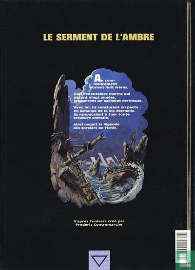 Le désert d'Akaba