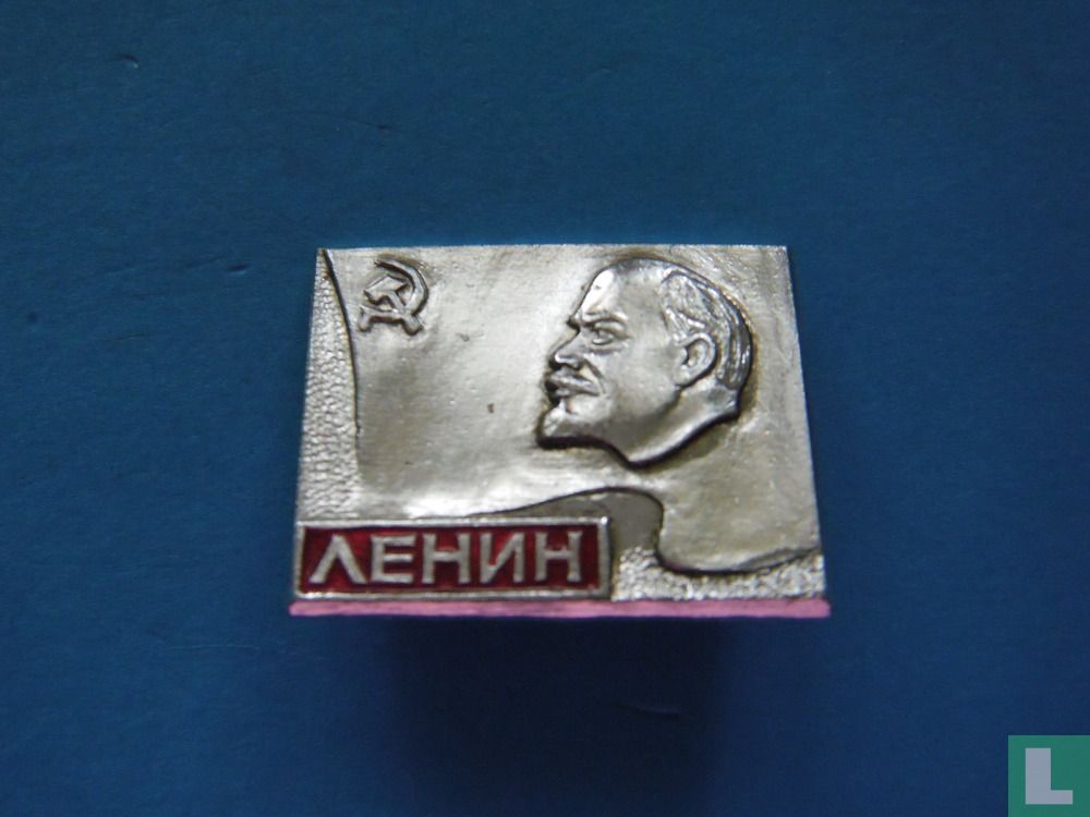 CCCP