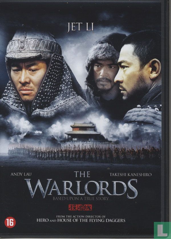 The Warlords
