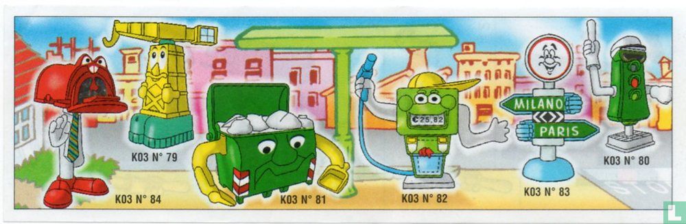 Petrol pump