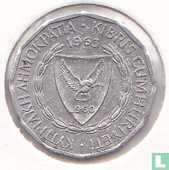 Chypre 1 mil 1963