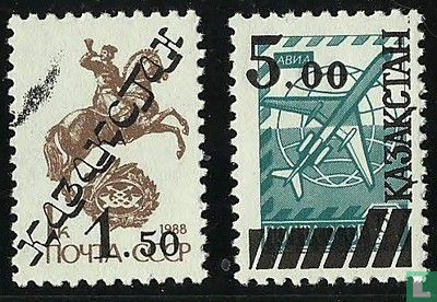 Type URSS 1978+1989 