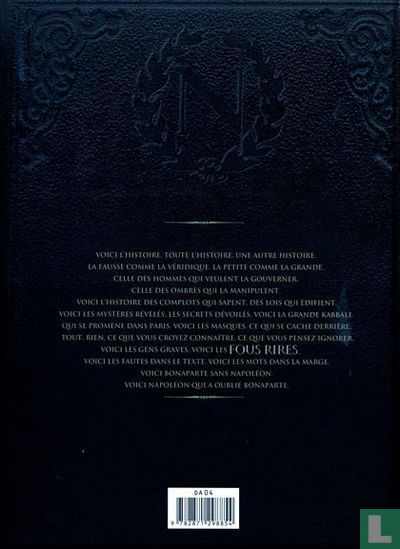 L'archifou