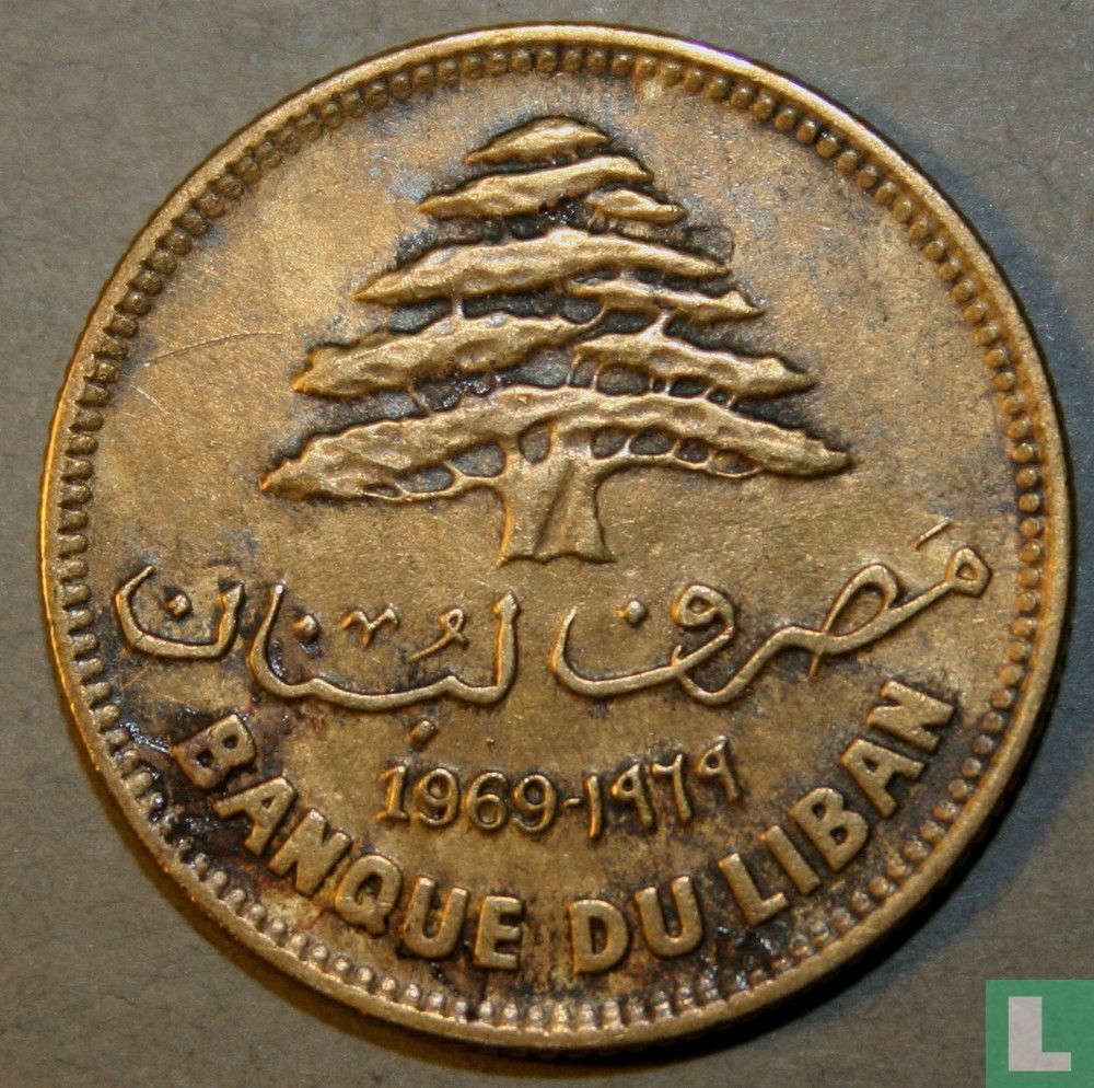 Liban 25 piastres 1969