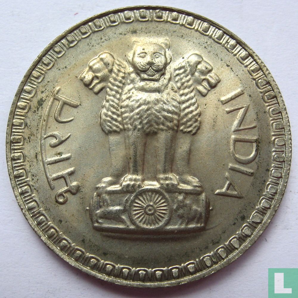 Indien 1 Rupie 1976 (Bombay) KM# 78.1 (1976) - Indien - LastDodo
