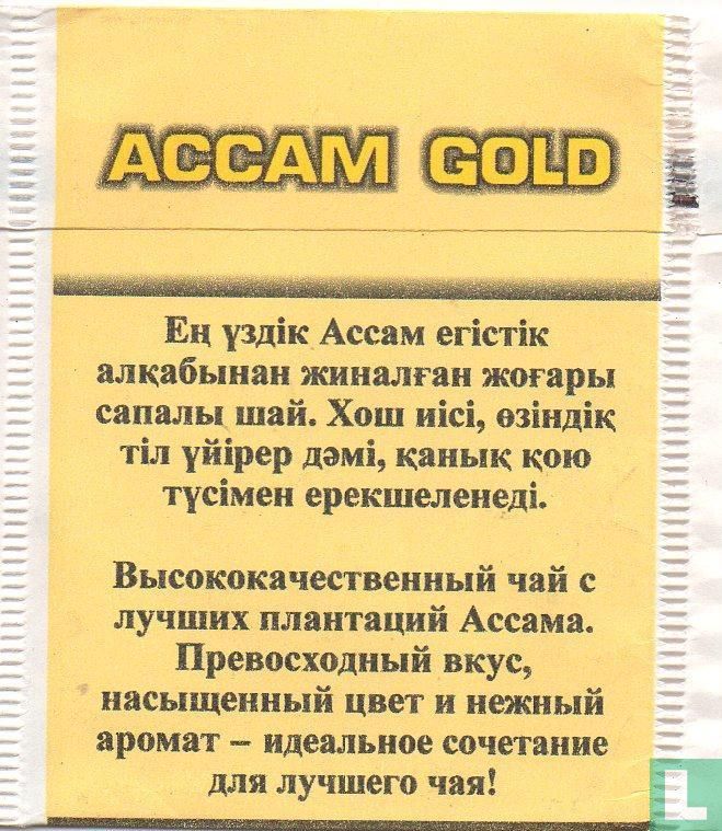 Gold 