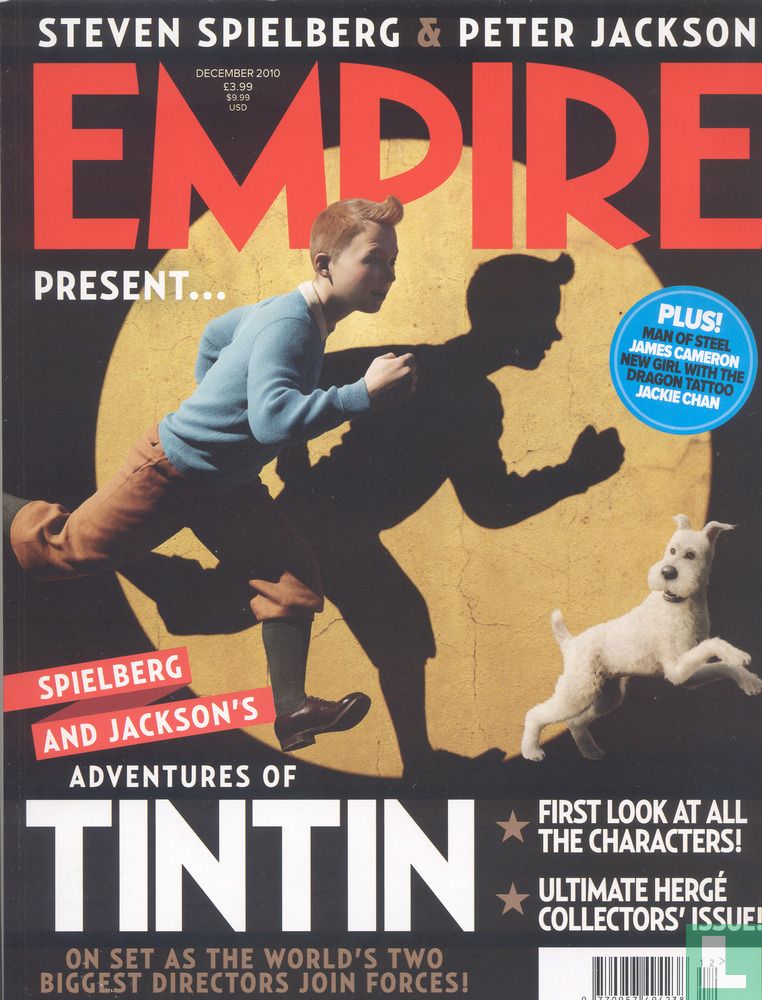 Empire 258 a