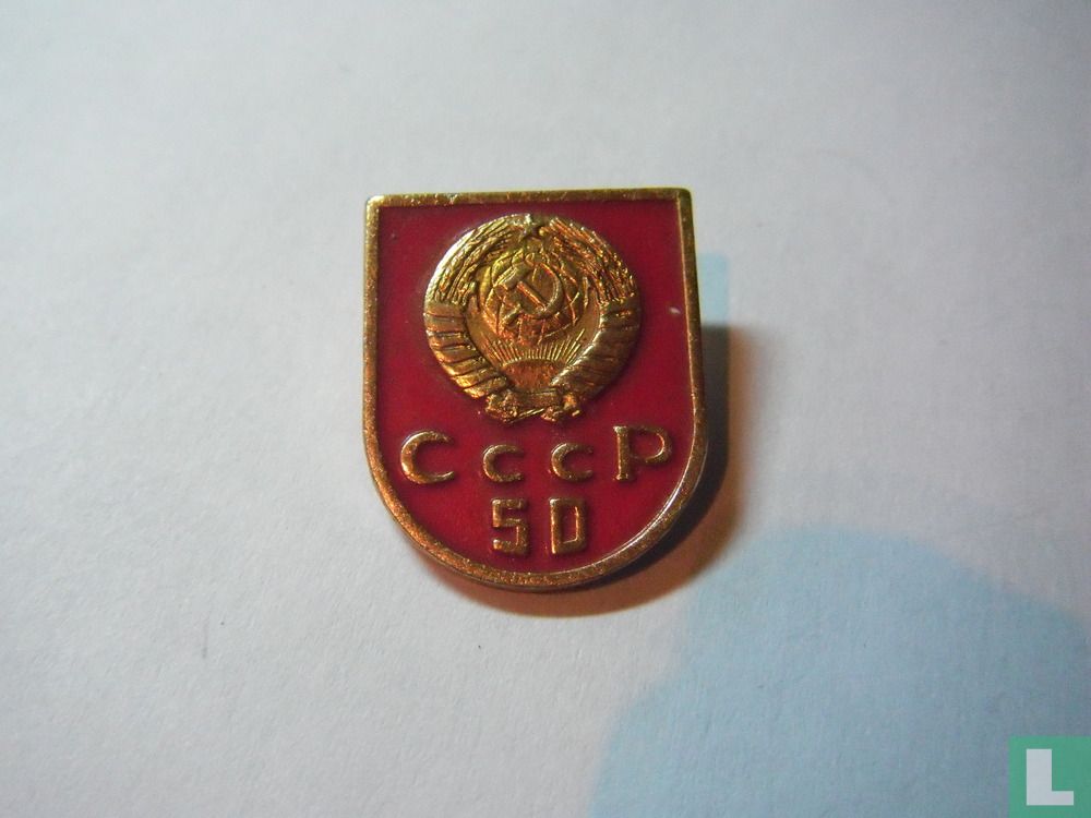 CCCP