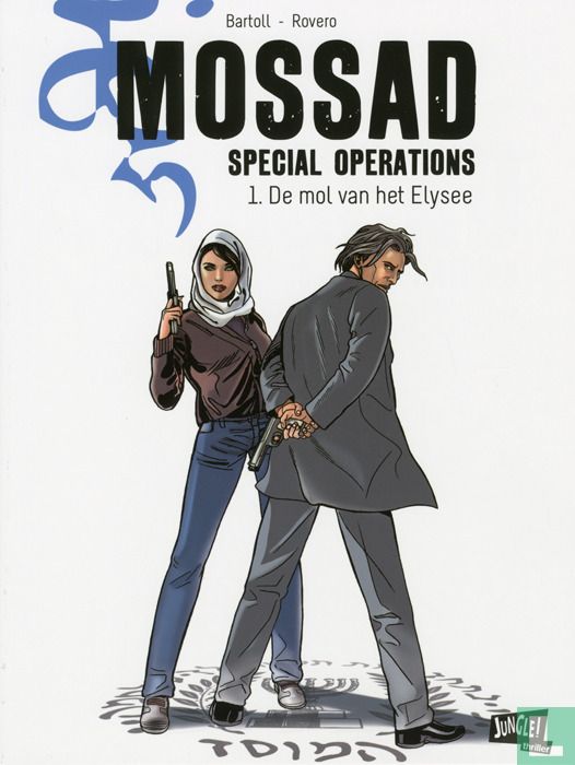 De mol van het Elysee