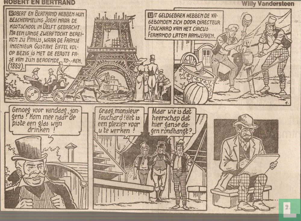 Robert et Bertrand