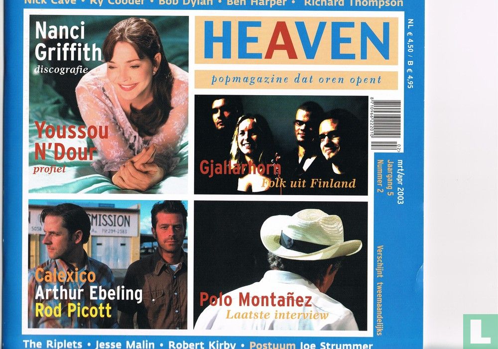 Heaven 2