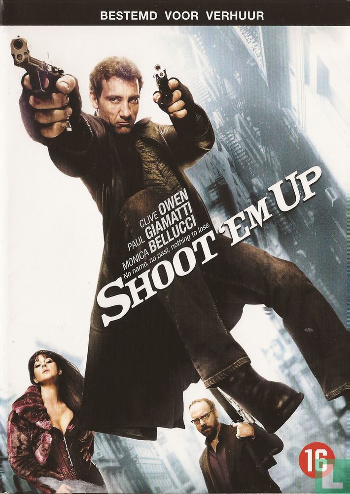 Shoot 'em Up