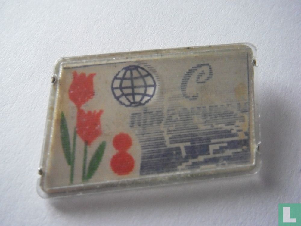 CCCP