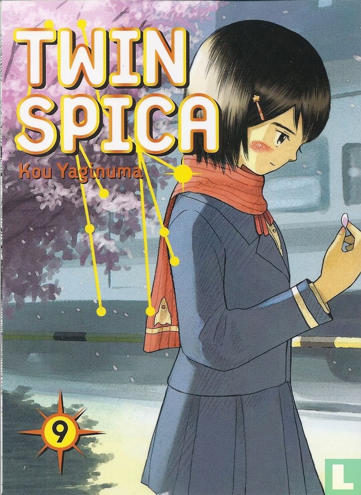 Twin Spica 9