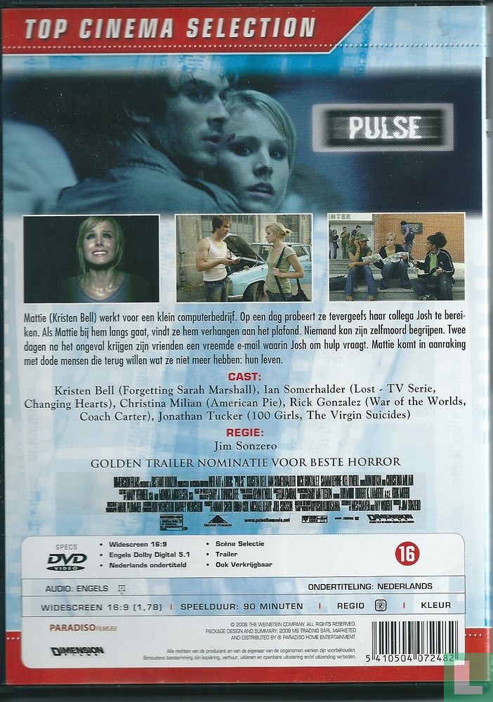 Pulse