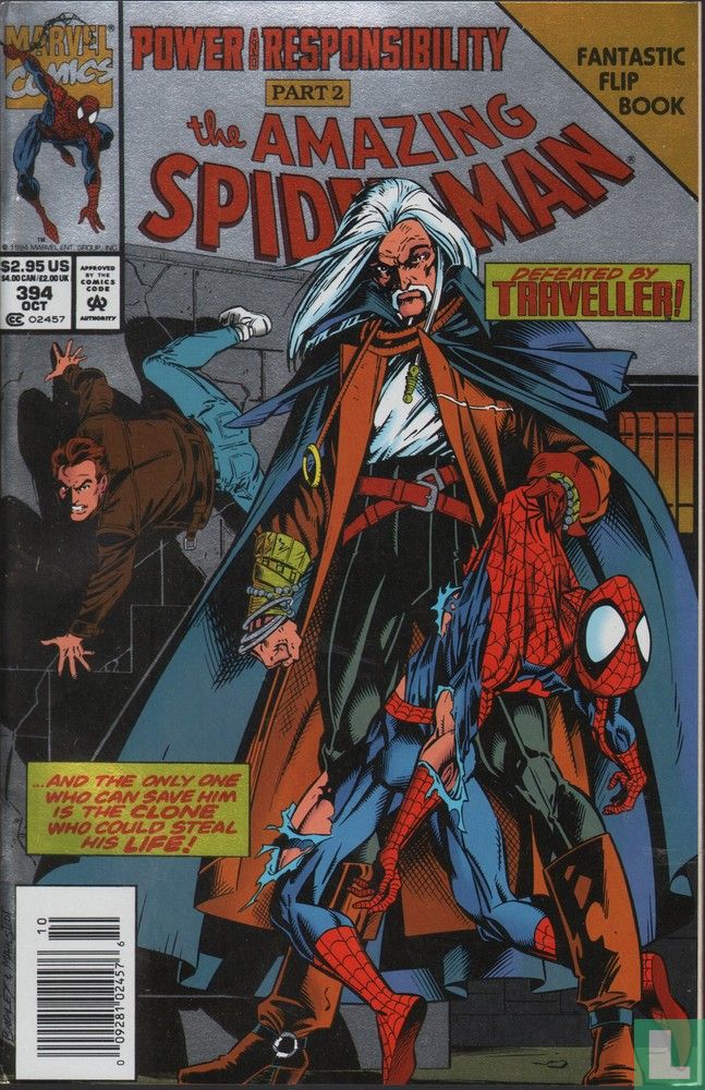 Amazing Spider-man