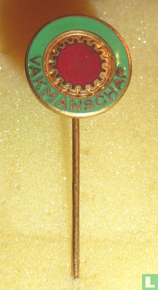 Vakmanschap