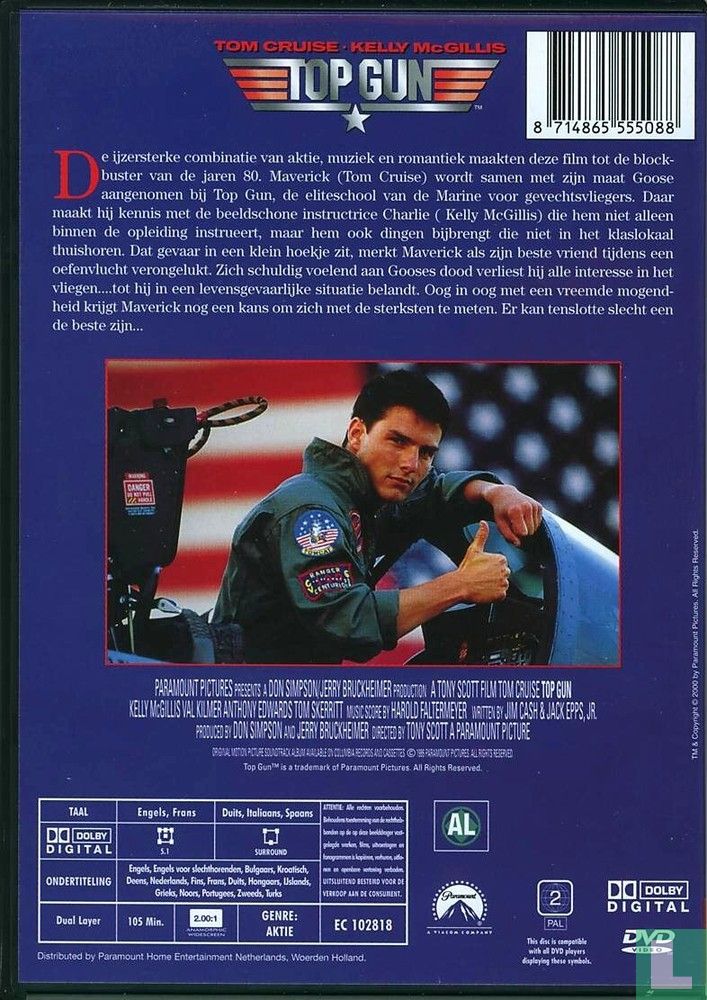 Top Gun