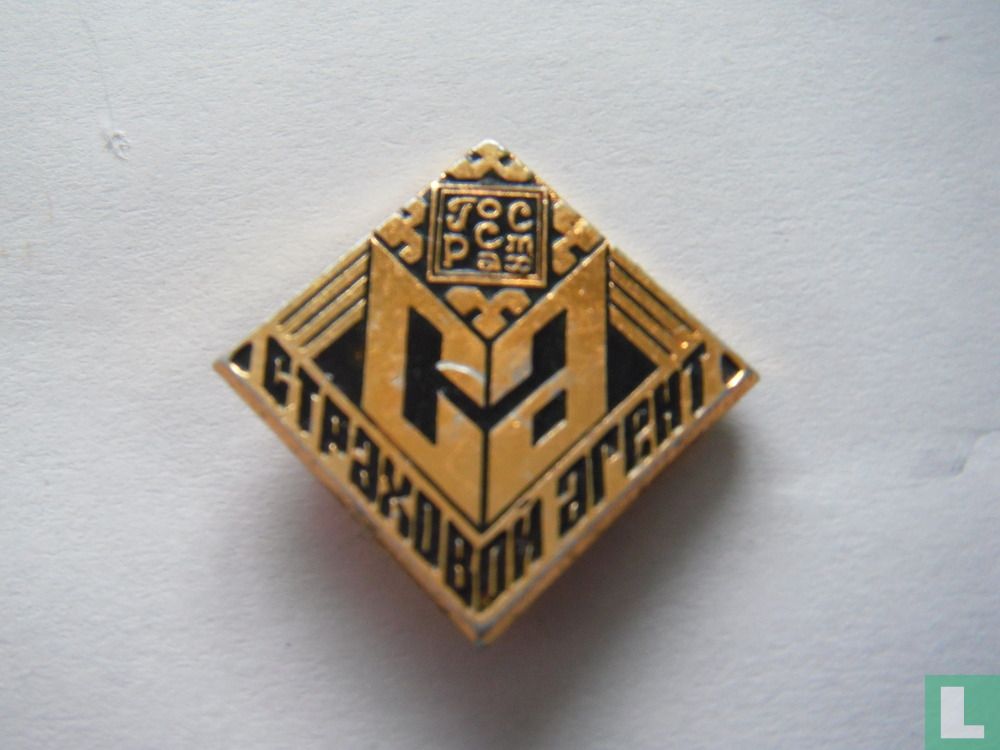 CCCP