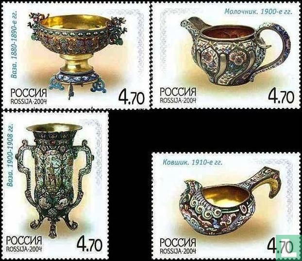 Silver Wares