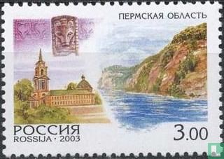 Régions russes