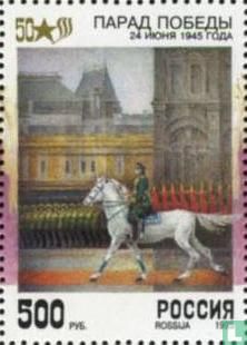 Siegesparade