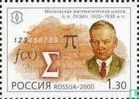 Sciences