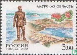 Régions russes