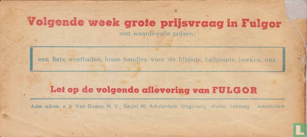De ondiepte
