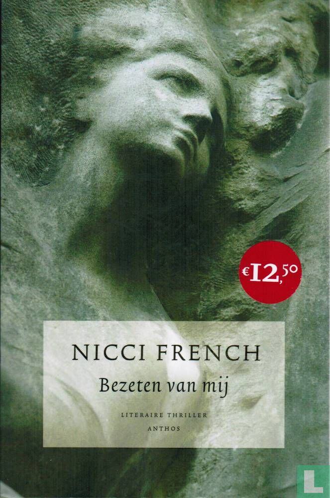 Bezeten van mij