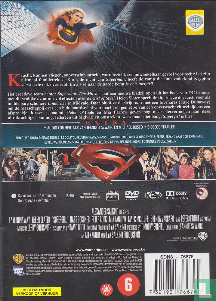 Supergirl