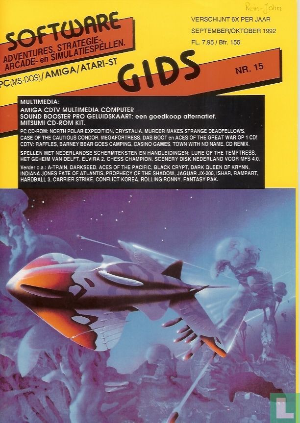 Software Gids 15
