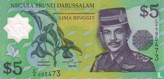 Brunei 5 Ringgit 
