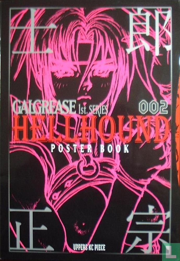 Galgrease 1st Series: Hellhound